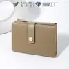 Cartera de Mujer Transfronteriza Estilo Nuevo Moda Textura Ultra Suave Cartera Multifuncional Gran Capacidad Múltiples Ranuras para Tarjetas Billetera para Monedas para Mujeres