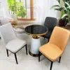 Silla Casual, Silla para Restaurante Hotel, Silla de Mahjong Lista para Usar, Taburete Simple para el Hogar, Silla Moderna de Lujo Ligero con Respaldo, Silla para Mesa de Comedor