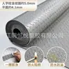 Envío Directo desde Fábrica de Comercio Exterior, Felpudo de PVC Engrosado, Caucho Extra Grueso Impermeable Antideslizante para Almacén, Ignífugo, Aislante, Felpudo para Garaje