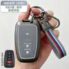 Funda para Llave de Toyota Camry Hebilla para Corolla Carcasa para Levin RAV4 Cubierta de Carcasa Metálica de Silicona para Avalon Hebilla