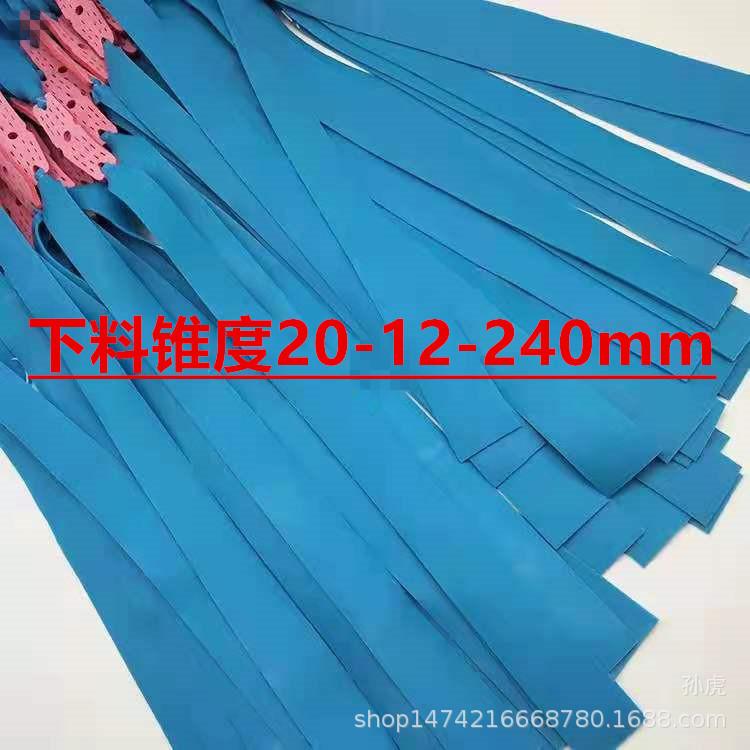 0451df41129e3b49dcadae9dc02ffa