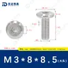 Parafusos para Máquina de Aço Inoxidável 304 Sextavado Chanfrado M1.6~M12 Norma Nacional Sextavado de Borda Chanfrada Parafusos para Móveis
