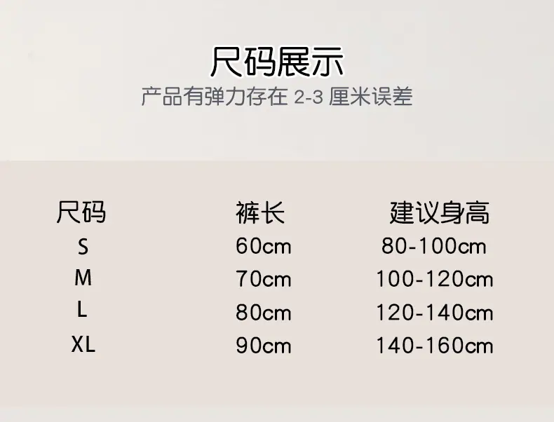 详情_10 拷贝