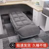 Oficina Persona Única Multifuncional Portátil Simple Compañero de Camping al Aire Libre Cama Cama Plegable Sillón para Siesta en Casa