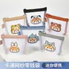 Bolsa de Armazenamento Panda Vermelho Bolsa de Moedas de Malha Transparente Bolsa de Armazenamento para Fones de Ouvido e Cabos de Dados Bolsa Portátil com Zíper para Chaves e Batom