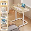 Mesita de noche Móvil Elevable Pequeño Escritorio Banco de Trabajo Escritorio para Computadora Dormitorio Hogar Escritorio Simple de Estudio Escritorio de Oficina
