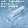 Herramienta de pulido de terciopelo, tabla de frotar de acero inoxidable y plástico, terciopelo de Milán, similar al jade, bloque de pulido multifacético, cepillo de construcción