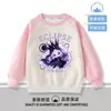 Ropa Infantil de Princesa de Dibujos Animados 2026 Nueva Sudadera para Niñas 2026 Otoño Nueva Versátil Elegante Parte Superior Atuendo de Otoño