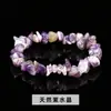 Pulsera Elástica de Ágata de Cristal Natural con Grava de Colores Forma Irregular Joyería Popular Transfronteriza Europea y Americana Venta al por Mayor