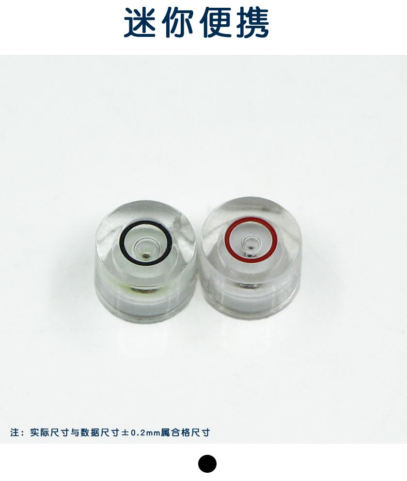 恒锐1688详情页_06.png