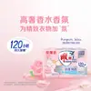 Jabón de Lavar Diao Pai Eliminación Profunda de Manchas Limpieza Quitamanchas Fresco Blanco Brillante Refrescante Paquete Práctico para el Hogar Jabón Nuevo