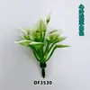 Flores de folha de coração série DF consumíveis para modelo de construção modelo de mesa de areia modelo de mesa de areia materiais de micro paisagismo de jardim