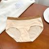 Calcinha Feminina com Entreperna Alongada 7A Antibacteriana Algodão Tipo de Entreperna a Algodão de Bebê Meninas Algodão Puro Meninas Shorts Sem Costura de Cintura Média