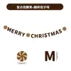 Novo Banner de Natal da Amazon Decoração de Celebração de Natal Bandeira de Doce Layout Familiar Fundo Bandeira Pendurada