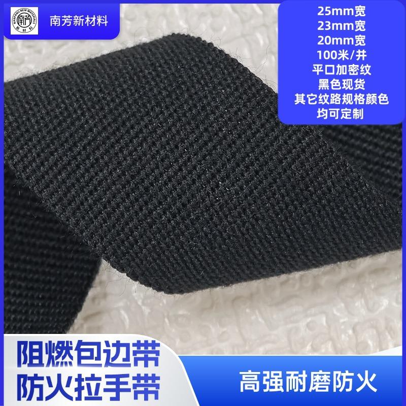 T250422211020-原始文件PSD - 副本 (9)