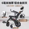 Silla de Ruedas Portátil Reclinable, Ligera y Plegable, Ayuda de Viaje para Personas Mayores, Vehículo de Movilidad Cómodo Empujado a Mano