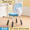 Silla de Aprendizaje Infantil para Estudiantes de Primaria, Niños y Niñas, Corrigiendo la Postura al Sentarse, Silla de Escritorio Ajustable, Asiento para Escritorio en Casa