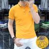 Polo de Manga Corta para Hombre de Moda Europea Ajustado Moda Combinable Top para Hombre Ropa Casual de Verano