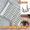 Volumen Súper Grande de Pestañas de Ciervo Pequeño, Pestañas Postizas Ligeras en Forma de Estrella, Pestañas Individuales Agrupadas de Simulación de Ojos Estilo Manga Natural, Listas para Usar