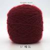 Bufanda grande de terciopelo de ardilla de lana tejida a mano para hombre y mujer, sombrero de gancho, lana gruesa mohair, hilo largo de seda brillante