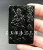 Xinjiang Hotan Moyu Pingente Antigo de Jade Dragão Guanyin Fu na frente da Parede Jiulong Pingente Marca de Jade Pingente de Jade