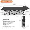 Cama plegable para descanso de oficina, Cama individual para siesta, Cama de camping simple y portátil, Herramienta para dormir al aire libre, Cama de siesta para adultos