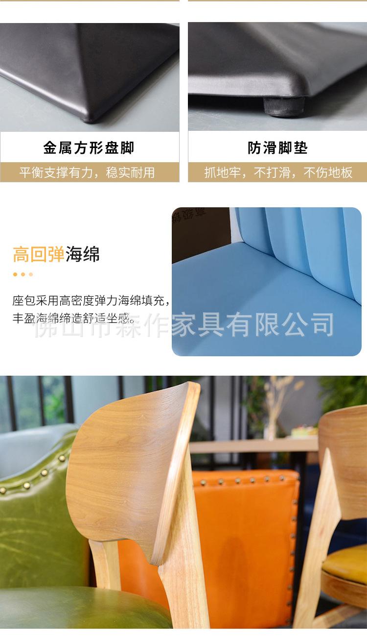 未标题-2-拷贝_06.jpg