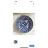 Plato Británico Original de Comercio Exterior Jbs Azul y Blanco de Cerámica con Color Bajo Esmalte Estilo Occidental para Filete, Plato de Cena, Tazón de Postre para Uso Doméstico