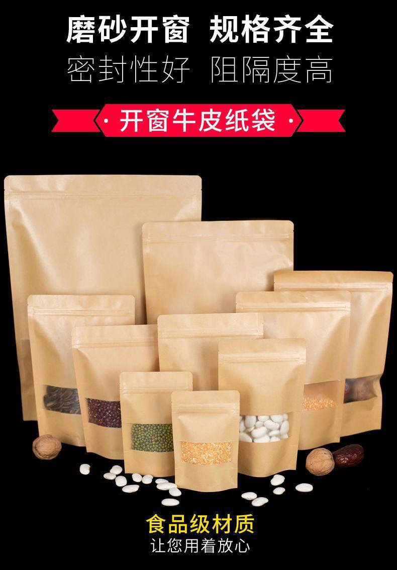 详情-01.jpg