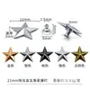 Remaches Metálicos de Estrella de Cinco Puntas Tridimensionales, Tachuelas de Estrella Galvanizadas Multicolores de Aleación, Tachuelas con Forma de Estrella para Accesorios de Bolsas y Ropa DIY