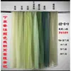 Suporte de exibição de prateleira de bambu adereços de presente construção banquete de casamento recepção haste de tubo de bambu amarela estilo antigo decoração de fundo chinesa