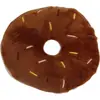 Juguete para perro nuevo de imitación de frutas y verduras que hace sonido, duradero y masticable, juguete interactivo para cachorros, suministros de juguetes para mascotas para aliviar el aburrimiento