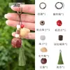 Kit de Materiales para Llavero DIY de Cáscara de Fruta y Montaña Salvaje Estilo Bosque Natural, Materiales para Colgante de Borla Vintage Hecho a Mano
