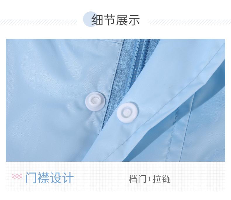 稿定设计-13.jpg