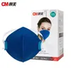 Máscara Chaomei 2001 Montada na Cabeça Dobrável Kn95 Anti-Poeira Industrial Decoração Polimento Proteção do Trabalho Máscara Facial