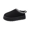 Botas de Nieve para Mujer con Forro de Felpa, Pantuflas de Plataforma Cálidas sin Tacón, Zapatos de Algodón, Zapatos Versátiles de Moda