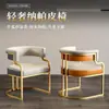 Silla de Maquillaje, Recepción de Salón de Belleza, Sillón Individual, Silla para Salón de Uñas, Silla de Comedor de Lujo Ligero para Mahjong, Otro Metal