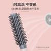 Peine Especial para Cabello Largo de Mujer Peine de Cilindro Esponjoso Doméstico con Bolsa de Aire para Cabello Rizado con Hebilla Interna Artefacto para Peinar el Cabello Soplado