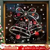 Pegatinas Estáticas de Papá Noel y Árbol de Navidad para Ventanas, Pegatinas para Puertas de Vidrio, Calcomanías para Ventanas, Decoraciones Navideñas, Montaje de Escena