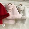 Ropa Infantil Sweet Little Chef Traje de Lana para Niñas Otoño/Invierno 25 Nuevo Estilo Moda Infantil Abrigo de Lana con Zorro