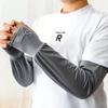 Mangas de seda gelada de verão, luvas anti-gelo, protetor solar feminino, protetores de braço de seda gelada masculina, mangas de seda gelada anti-ultravioleta, mangas de gelo femininas