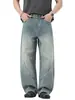 Ropa de Hombre Fengshe / Nuevo Estilo Americano Verano 2026 Jeans para Hombre, Pantalones de Pierna Ancha Rectos Holgados de Moda
