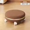 Taburete Bajo Giratorio para el Hogar, Taburete con Costura de Belleza, Taburete para Niños que Aprenden a Caminar, Silla Pequeña Giratoria con Rueda Universal, Taburete Redondo de Lana de Cordero