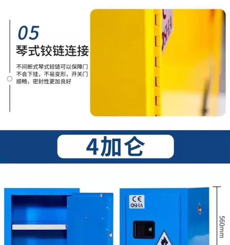 详情图16.jpg