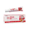 Dr. Dispositivo Médico Classe II Zhuo para Coluna Cervical Tratamento Médico com Infravermelho Distante Gel Auxilia na Redução da Inflamação e Alívio da Dor