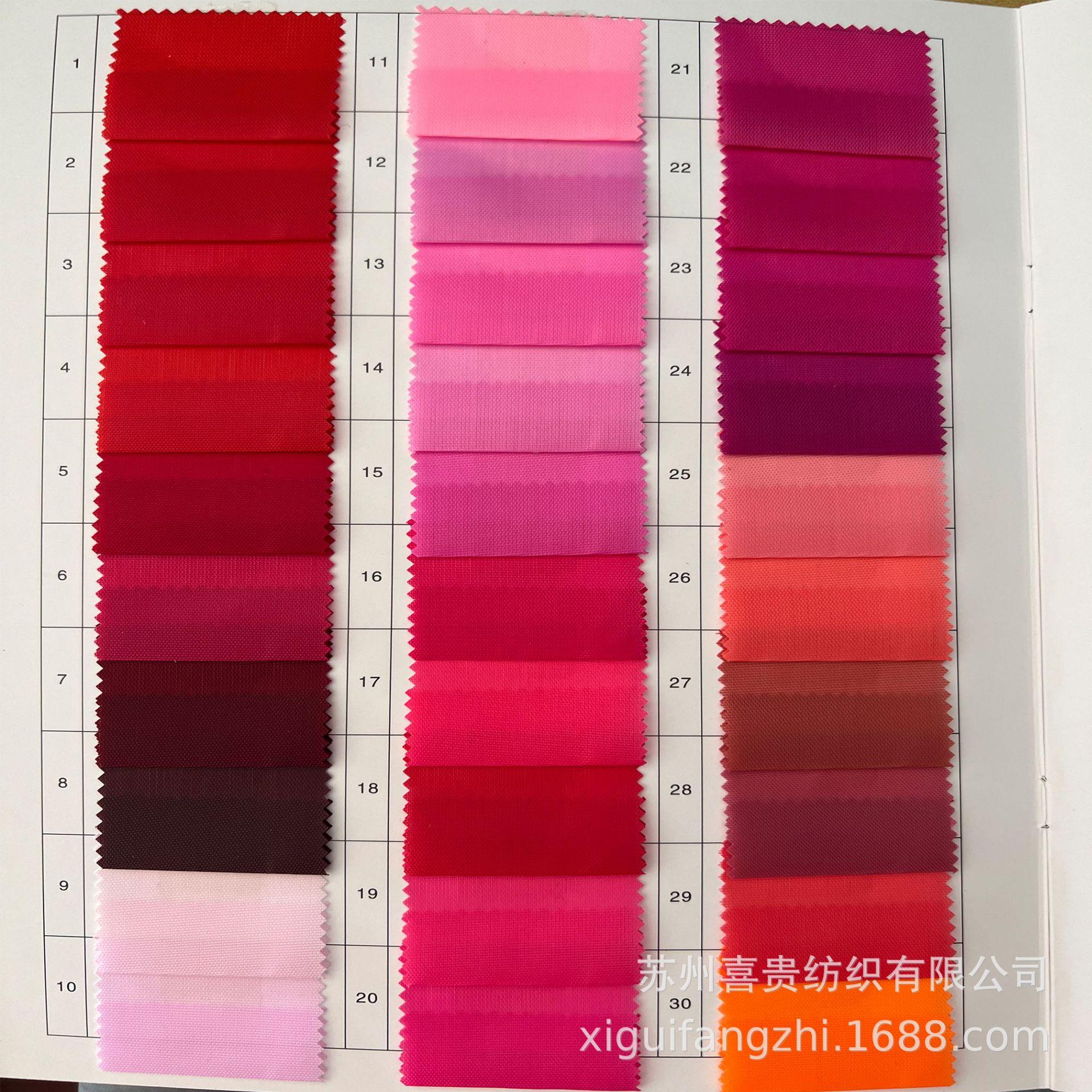 未标题-1 拷贝
