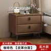 Mesita de noche de cuero Minimalista Moderna Uso en el Hogar Lujo Ligero Pequeña Multifuncional Madera Maciza Almacenamiento en Dormitorio Gabinete de Mesita de Noche Gabinete de Almacenamiento