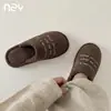 Pantuflas de pareja bordadas estilo ins coreano, pantuflas de algodón para el hogar de terciopelo silenciosas y antideslizantes, pantuflas simples, cómodas y cálidas