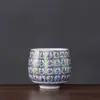 Dunhuang Cueva de los Mil Budas Vaso de Refresco Taza Personal de Maestro Taza de Té de Gran Capacidad Taza de Té Retro China