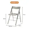 Silla de Comedor Transparente de Acrílico, Silla Minimalista Nórdica, Silla Moderna Estilo Ins para Fotos, Respaldo de Metal, Silla Plegable para Reuniones